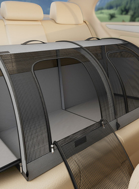 宠物车载狗窝中小型犬柯基车后排外出狗笼猫窝长途户外便携折叠笼