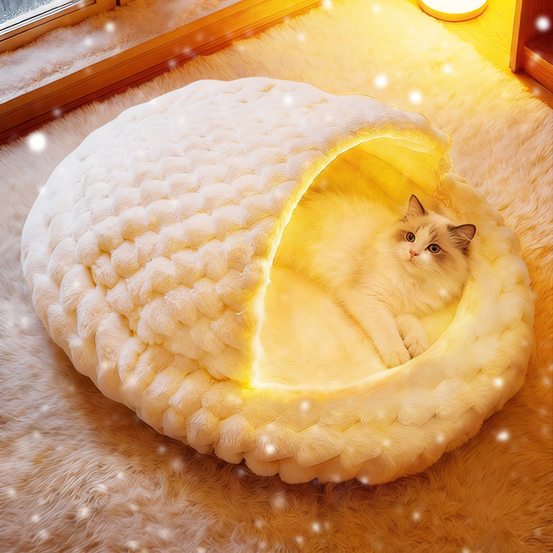 拖鞋猫窝冬加厚保暖半封闭式安全感猫咪过冬睡窝四季通用宠物用品,宠物/宠物食品及用品,猫窝/屋/帐篷/沙发,淘宝优惠券,粉丝福利购,淘宝优惠卷