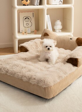狗垫子冬季保暖可拆洗狗窝中小型犬泰迪柯基狗狗睡垫猫窝四季通用