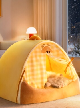 猫窝冬日保暖封闭式安全感猫咪过冬睡窝帐篷房子四季通用宠物狗窝