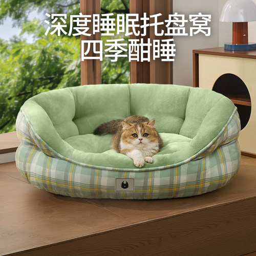 猫窝四季通用夏季大尺寸