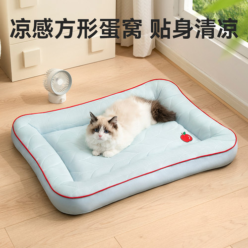 【ins多巴胺】夏日冰丝凉窝
