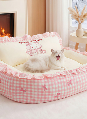 猫窝沙发冬季保暖猫咪睡窝可拆洗垫子公主狗狗床四季通用宠物用品
