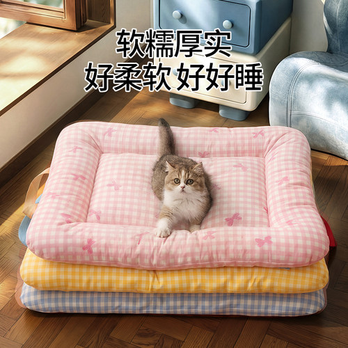 【回弹不塌陷】猫窝垫子