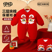 宝宝连体衣国风大红周岁喜庆过年婴儿满月百天宴拜年服新年秋冬装