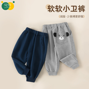 男童秋装2026新款宝宝秋季外穿春秋冬加绒长裤女童卫裤儿童运动裤
