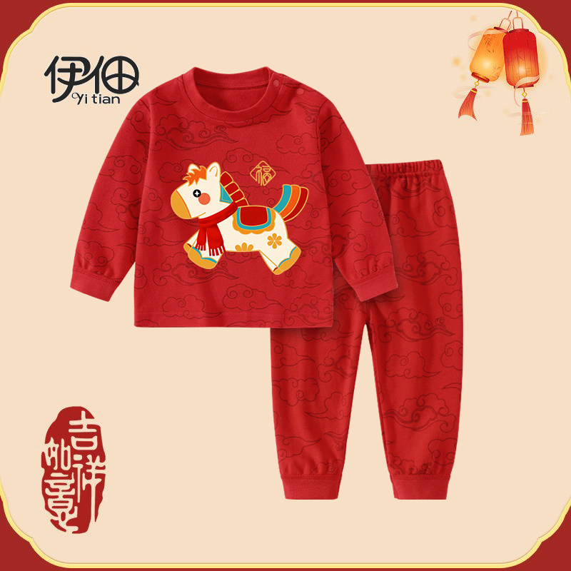 儿童红色内衣套装男童马年保暖纯棉秋衣秋裤女宝宝新年喜庆家居服