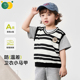 儿童马甲春季 男童学院风休闲v领卫衣马甲女童春秋宝宝背心外穿