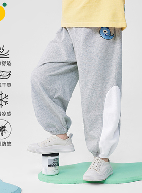 宝宝裤子夏季薄款儿童防蚊裤男童纯棉女童休闲透气长裤束脚裤夏装