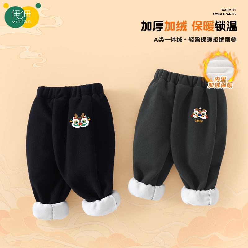 秋冬季儿童裤子加厚加绒保暖卫裤