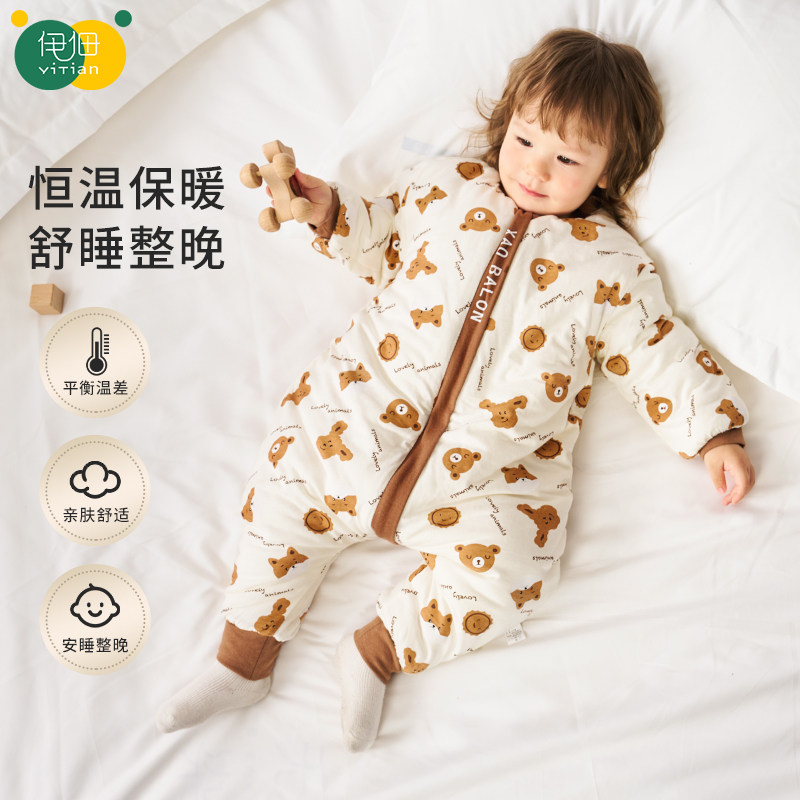 婴儿睡袋秋冬款加厚恒温分腿防踢被男女儿童家居服睡衣宝宝衣服冬,婴童用品,睡袋/防踢被,淘宝优惠券,粉丝福利购,淘宝优惠卷