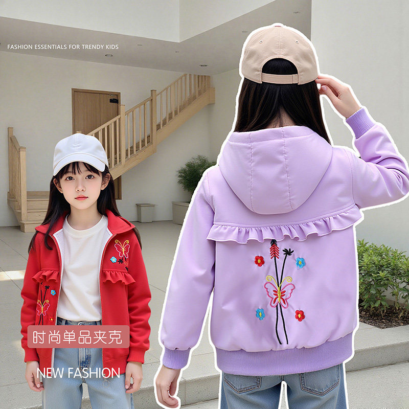 女童韩版时尚甜美外套2025春秋季新款中小童女宝宝洋气连帽夹克衫,童装/婴儿装/亲子装,普通外套,淘宝优惠券,粉丝福利购,淘宝优惠卷