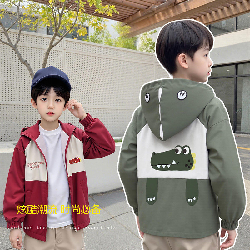 男童秋装外套2025新款早秋儿童棒球服秋季韩范帅气男孩上衣春秋款,童装/婴儿装/亲子装,普通外套,淘宝优惠券,粉丝福利购,淘宝优惠卷