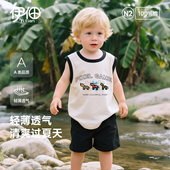 背心套装 男童薄款 纯棉a类男孩夏装 儿童夏季 小童宝宝无袖 T恤两件套