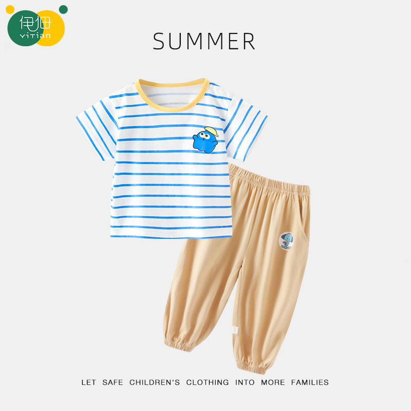 宝宝套装夏装婴儿童短袖T恤防蚊裤夏季男童两件套纯棉女童装衣服