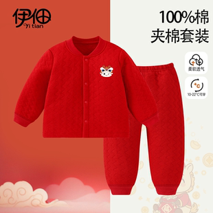 儿童新年红色套装冬季宝宝喜庆拜年服纯棉保暖裤子两件套过年衣服