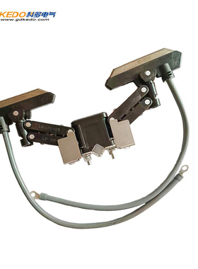 厂家直销日本同款滑触线58系列集电器KD58911双头