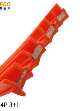 KEDO科多 无接缝滑触线MKD-4P35-150A/3+1母线槽Conductor Rails