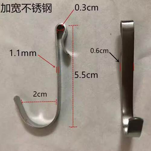 304不锈钢多功能s型挂钩厨房阳台加厚挂钩沥水架钩子置物架角架钩