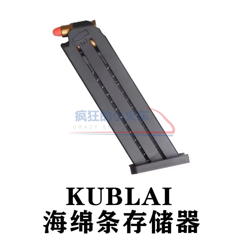 全系列冷媒专用夹气密好