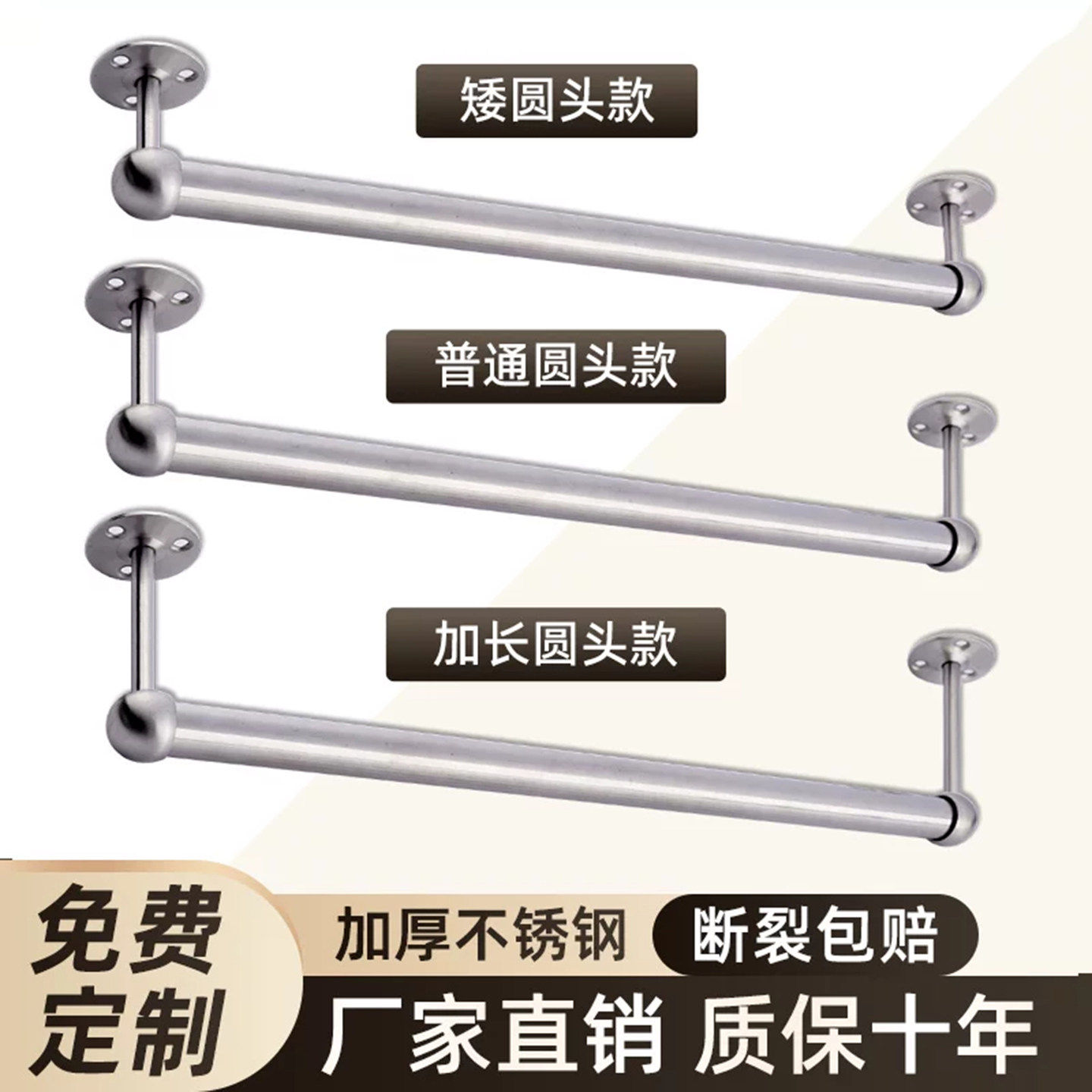 加长吊顶伸缩挂衣杆横竖可选