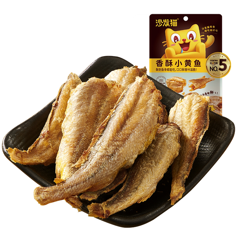 沙发猫香酥小黄鱼42g*3袋原味