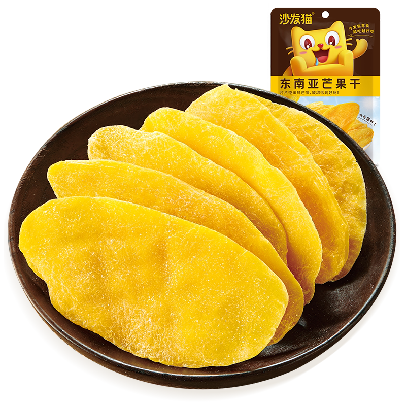 沙发猫东南亚芒果干休闲零食
