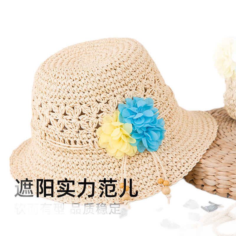 大檐定制夏季儿童帽手工编帽子