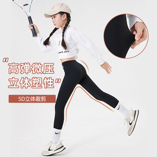 女童鲨鱼裤秋冬加绒外穿裤儿童裤芭比裤正版女孩大童打底裤子B类