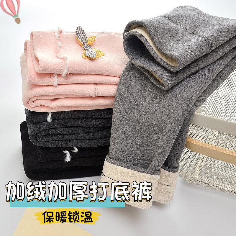 女童打底裤加绒加厚一体绒儿童保暖裤子秋冬季外穿中大童宝宝长裤