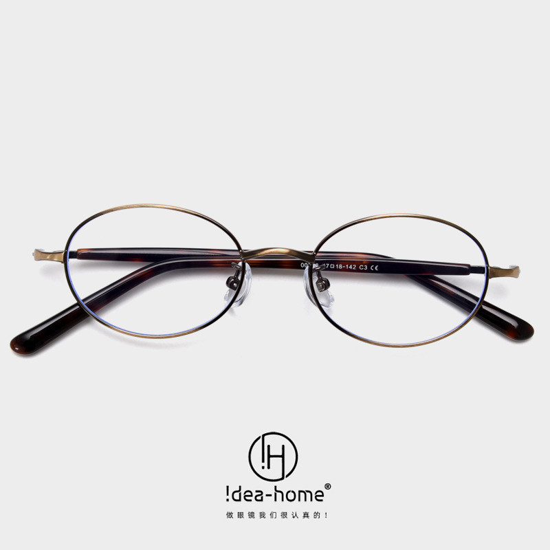 圆脸0236日韩复古椭圆近防蓝光镜