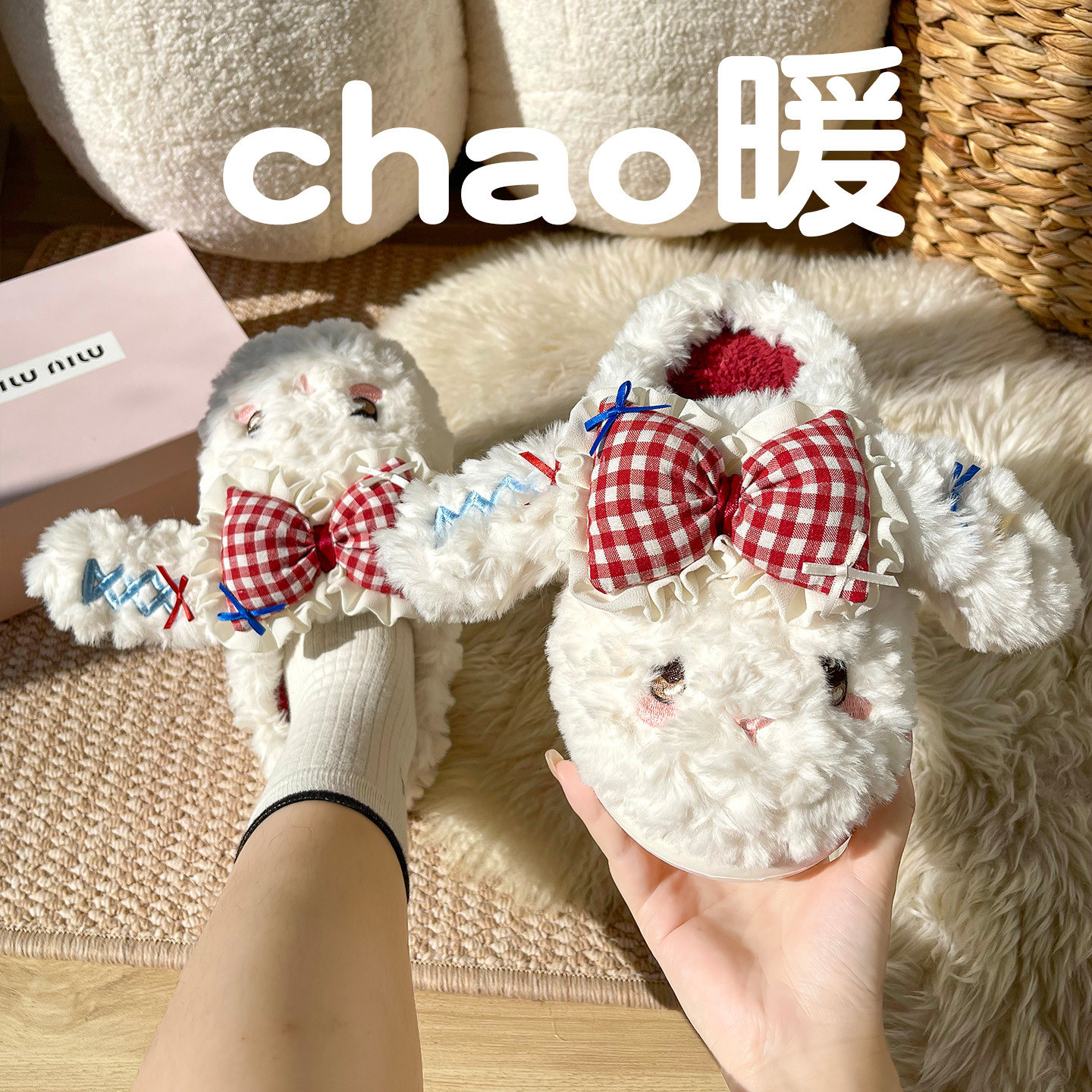 可爱大耳狗蝴蝶结棉女冬季2025居