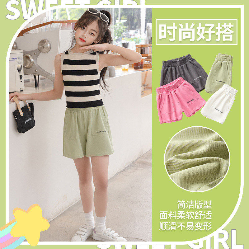 女童打底外穿女夏儿童夏季短裤五分裤中大童宽松休闲外穿裤子趣咖
