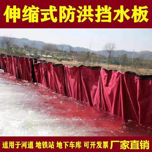 板板挡q溅防防池地水下门水移动条i塑汛门式车防挡水料加库口高u.