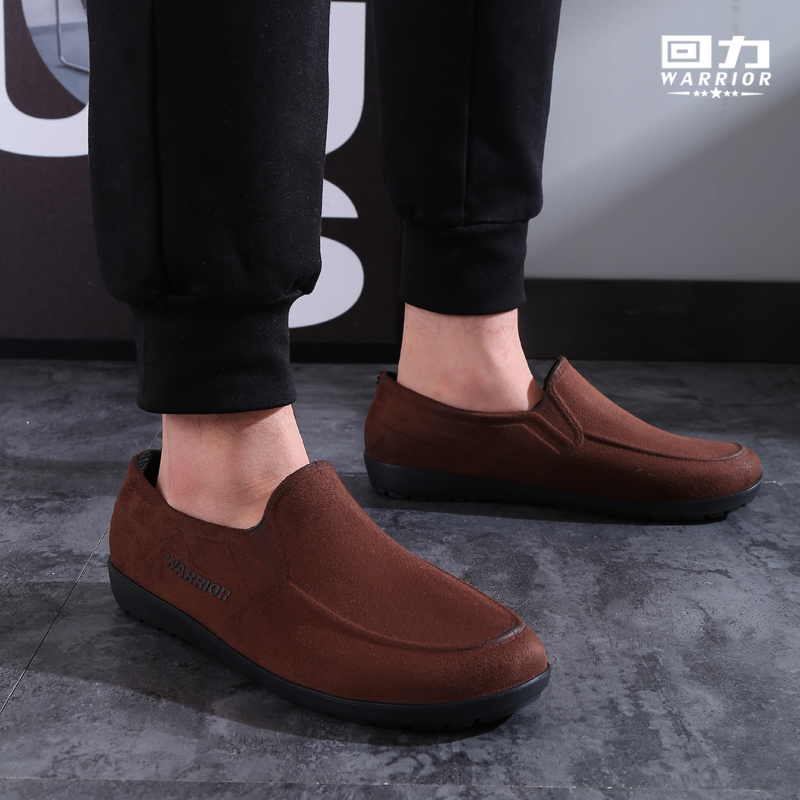 回力低帮雨鞋潮流爆款男款浅口胶鞋外穿低帮防水雨鞋抢险救灾胶鞋