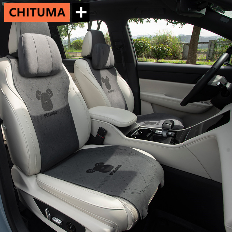 翻毛皮卡通汽车坐垫四季通用单片冬季天透气马鞍垫高级感五座椅套,汽车用品/电子/清洗/改装,通用座套/座垫,淘宝优惠券,粉丝福利购,淘宝优惠卷