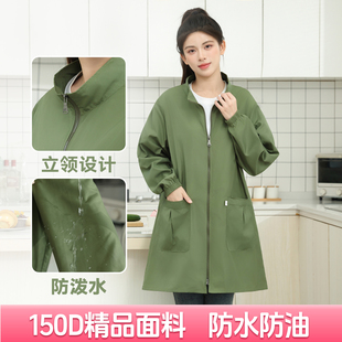 罩衣女新款年轻时尚长袖防水厨房家用工作服大褂秋冬款花店围裙