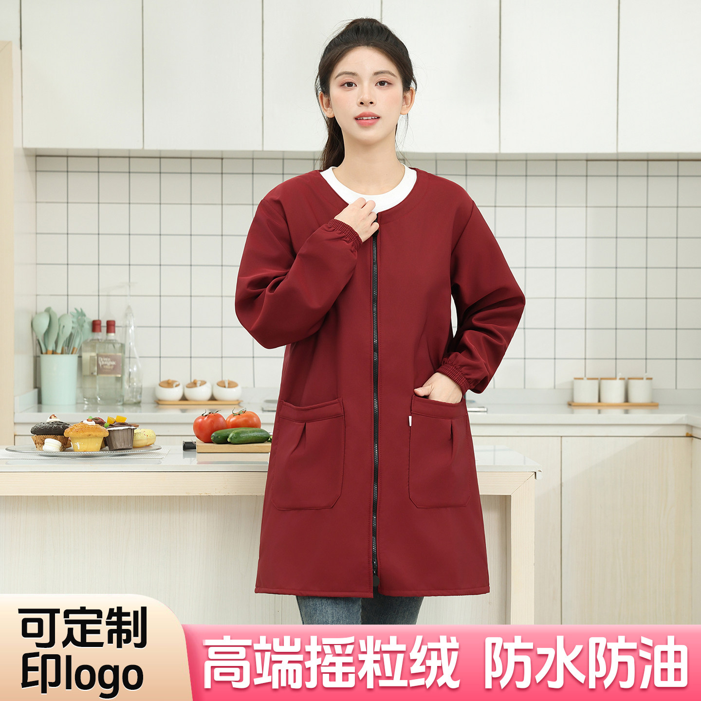 罩衣女加绒长袖圆领厨房围裙秋冬款大褂年轻款防水防油家用工作服,家庭/个人清洁工具,围裙,淘宝优惠券,粉丝福利购,淘宝优惠卷