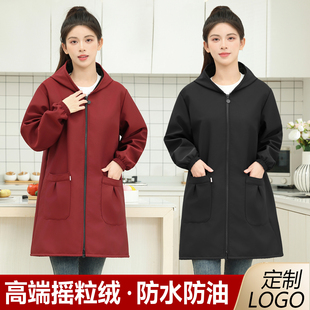 罩衣女加绒防水防油围裙厨房工作服长袖拉链大褂秋冬大码加肥外套