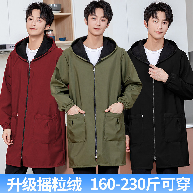 新款加绒加厚护衣罩衣大人男款防水防油尘厨房围裙长袖工作服冬季