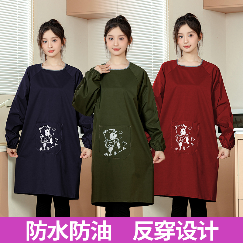反穿罩衣防水女长袖围裙餐饮专用家用厨房做饭工作可定制logo印字