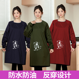 反穿罩衣防水女长袖 围裙餐饮专用家用厨房做饭工作可定制logo印字