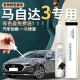 适用于马自达3昂克赛拉补漆笔铂钢灰汽车原车漆修复划痕神器点漆