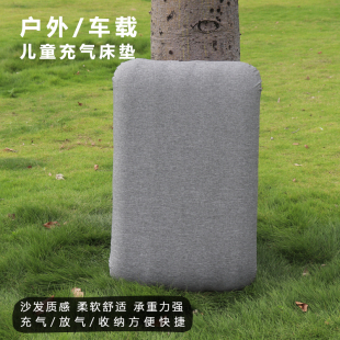 车载汽车床垫汽车后排间隙垫轿车用儿童睡觉玩耍防摔垫SUV旅行床