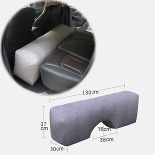 车载充气床车载后排间隙垫轿车SUV商务车后座睡觉垫填充垫带布套