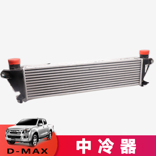 仟骏联江西五十铃dmax中冷器