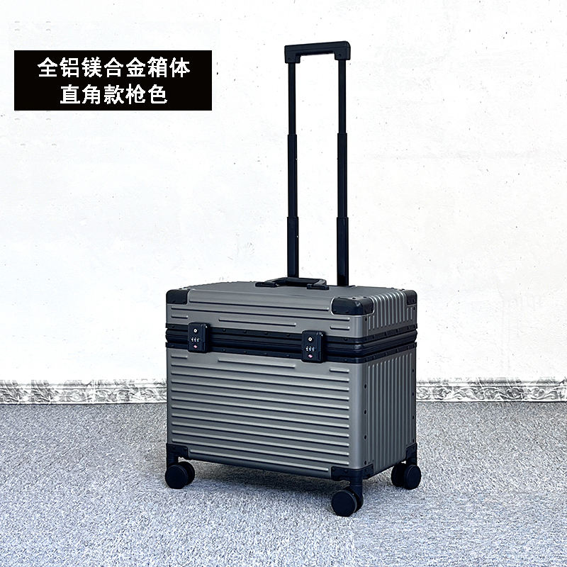 直角刹车轮拉杆箱子全铝镁合金