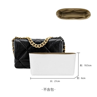 19 сумка Dupont Paper Paper Balling Falling