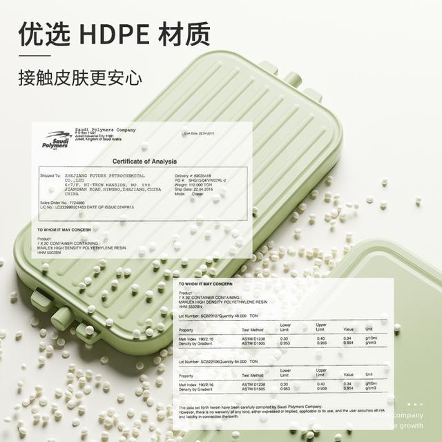 哈比树宝宝成长椅桌椅儿童餐椅婴儿靠背椅子幼儿园小孩学习椅塑料