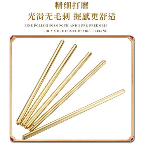 黄铜揉筋棒双头实心圆头脸部全身擀揉棒